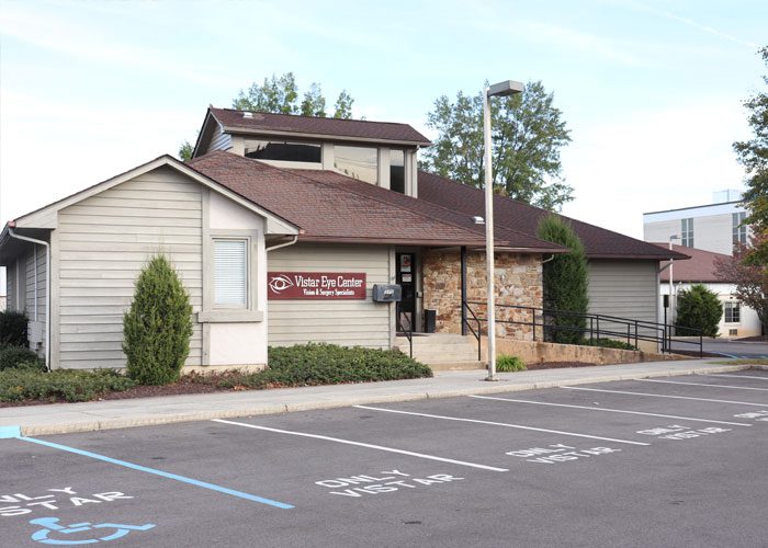 An exterior view of a Vistar Eye Center building on Hershberger Road.